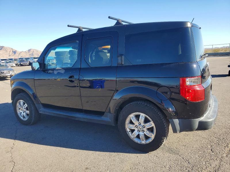 2007 Honda Element ex