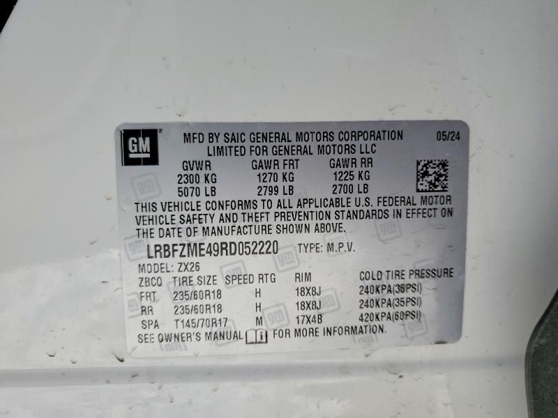 2024 Buick Envision Preferred