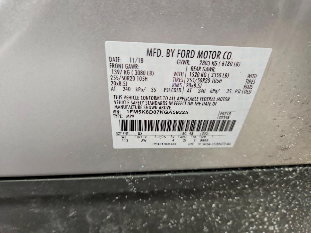 2019 Ford Explorer xlt