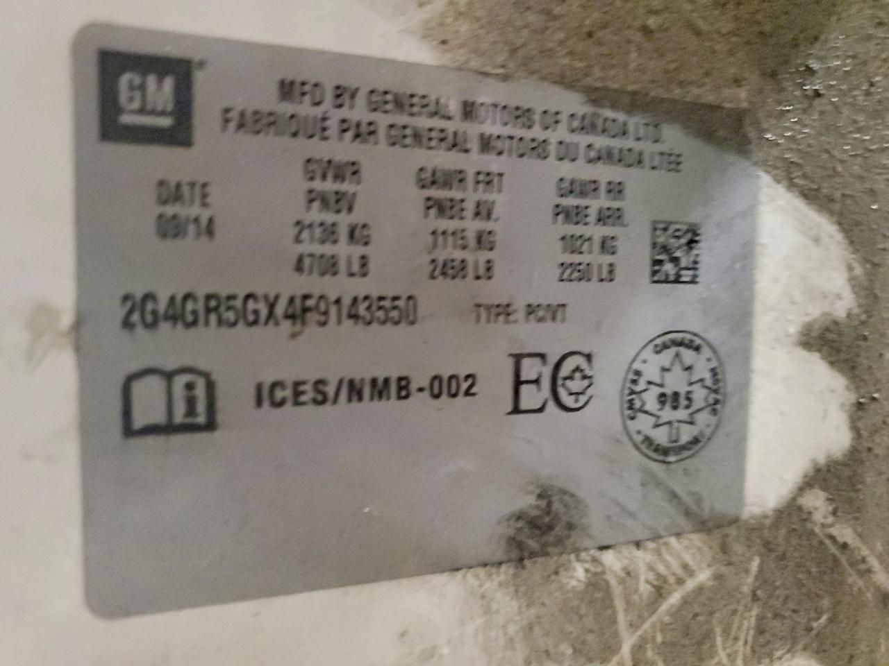 2015 Buick Regal Premium