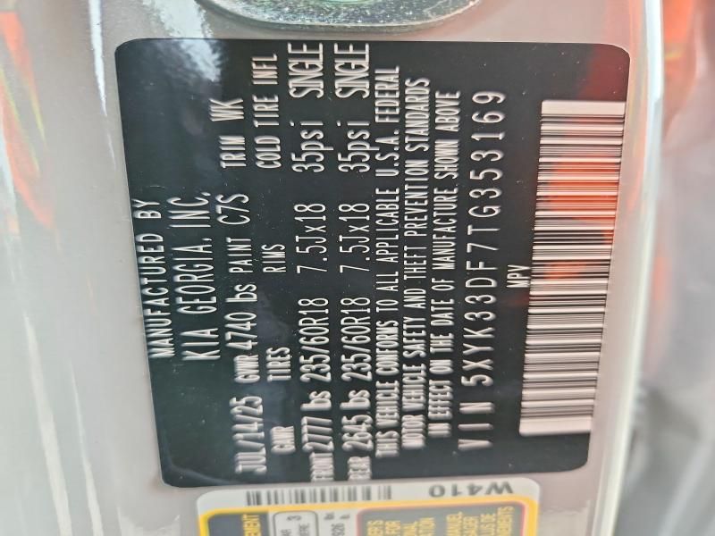 2026 KIA Sportage ex