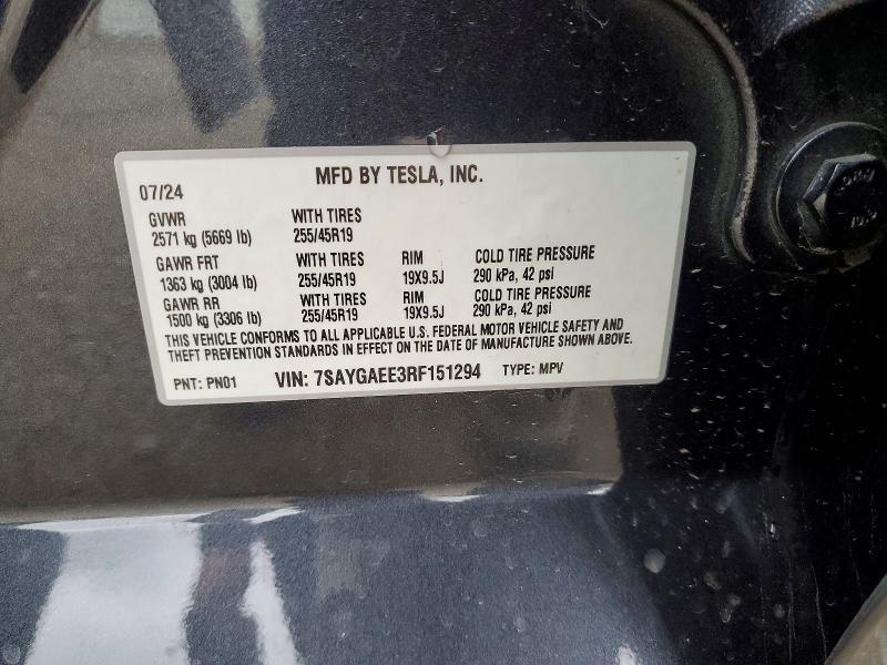 2024 Tesla Model y
