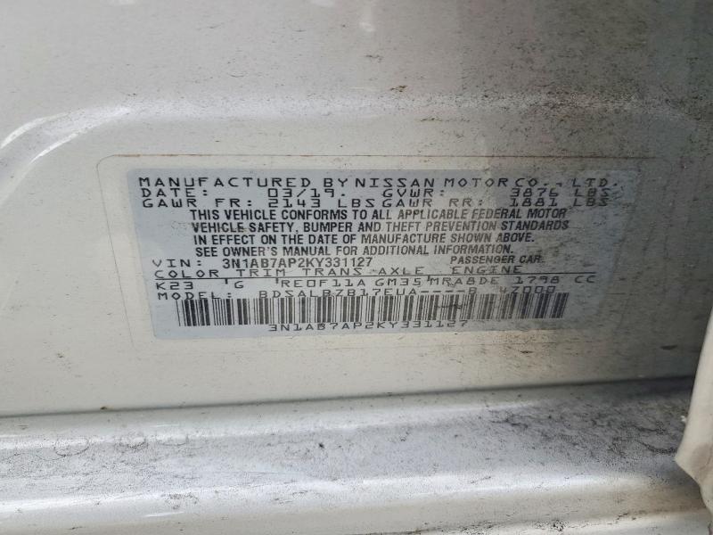 2019 Nissan Sentra s