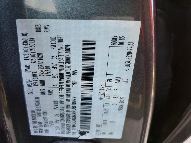 2024 Ford Escape Active
