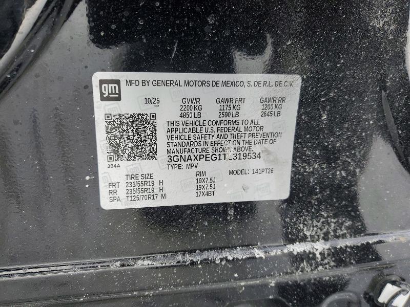 2026 Chevrolet Equinox lt