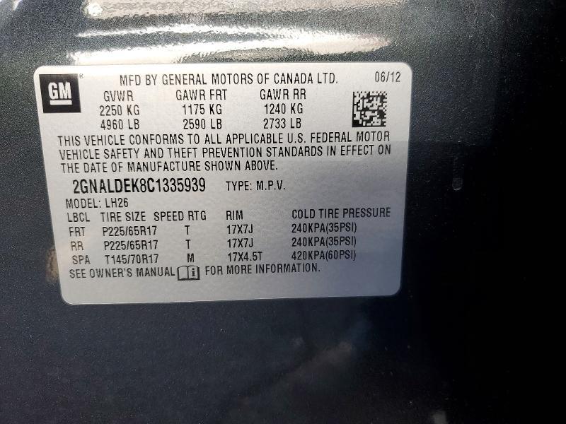 2012 Chevrolet Equinox lt