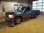 2008 Chevrolet Silverado C1500