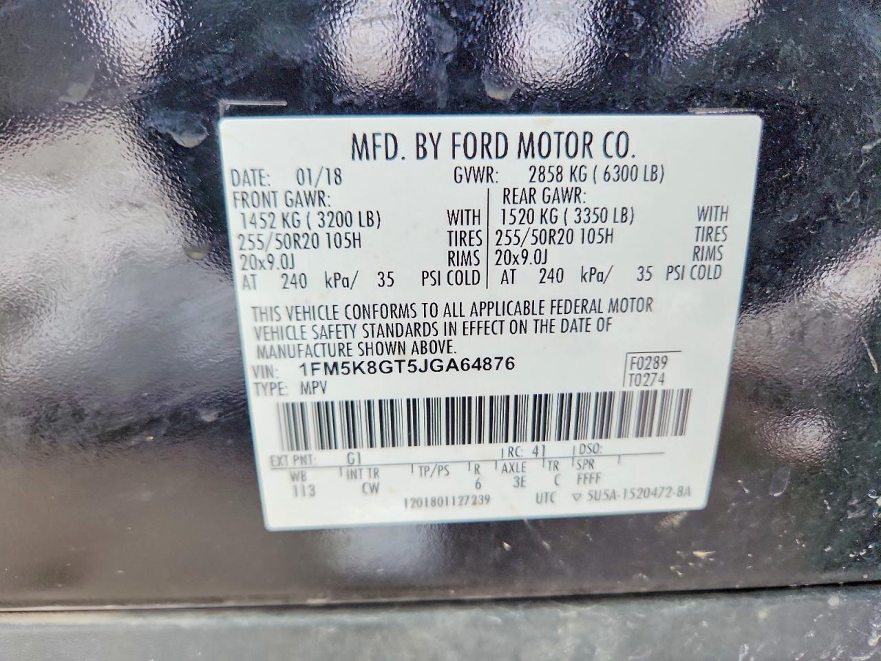 2018 Ford Explorer Sport