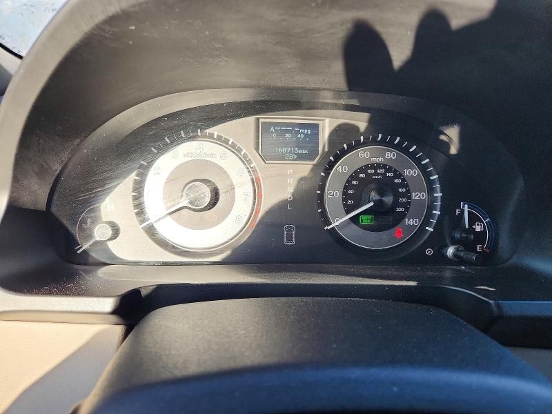 2012 Honda Odyssey Touring