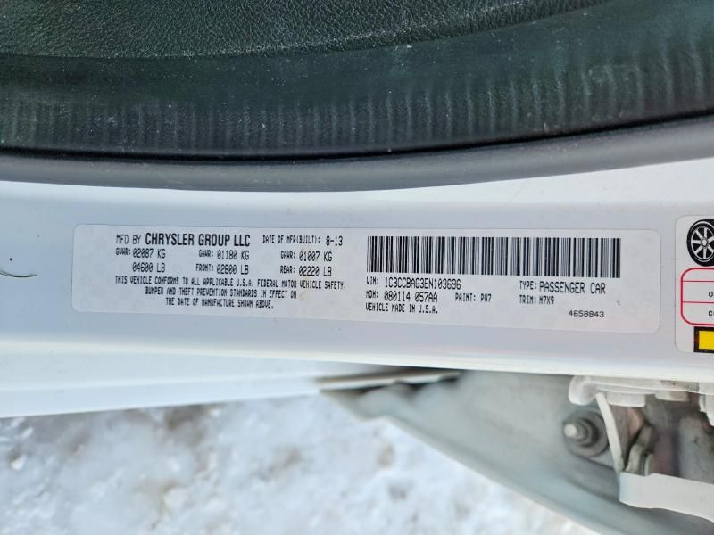 2014 Chrysler 200 lx