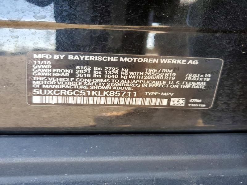 2019 BMW X5 Xdrive40i