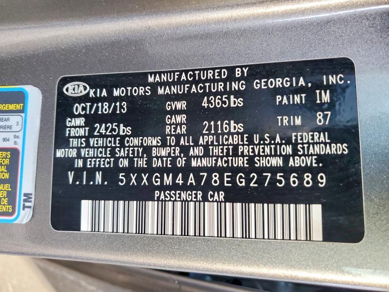 2014 KIA Optima lx