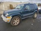 2005 Jeep Liberty Limited