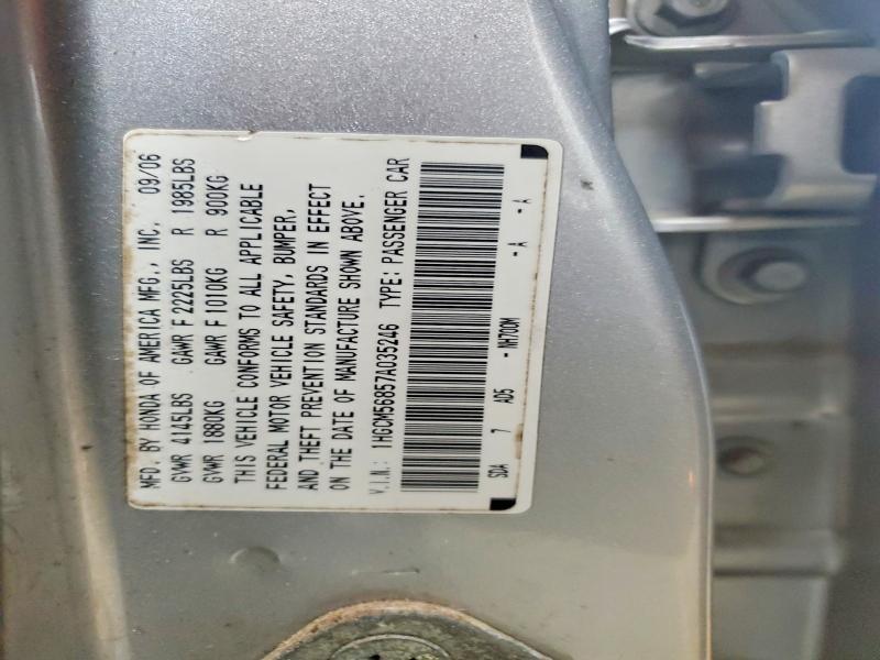 2007 Honda Accord ex