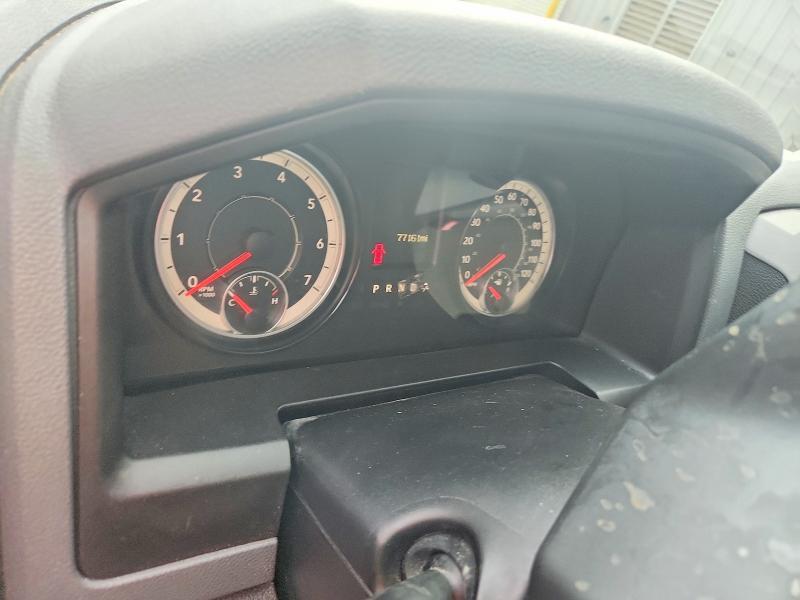 2017 Dodge Ram 1500 st