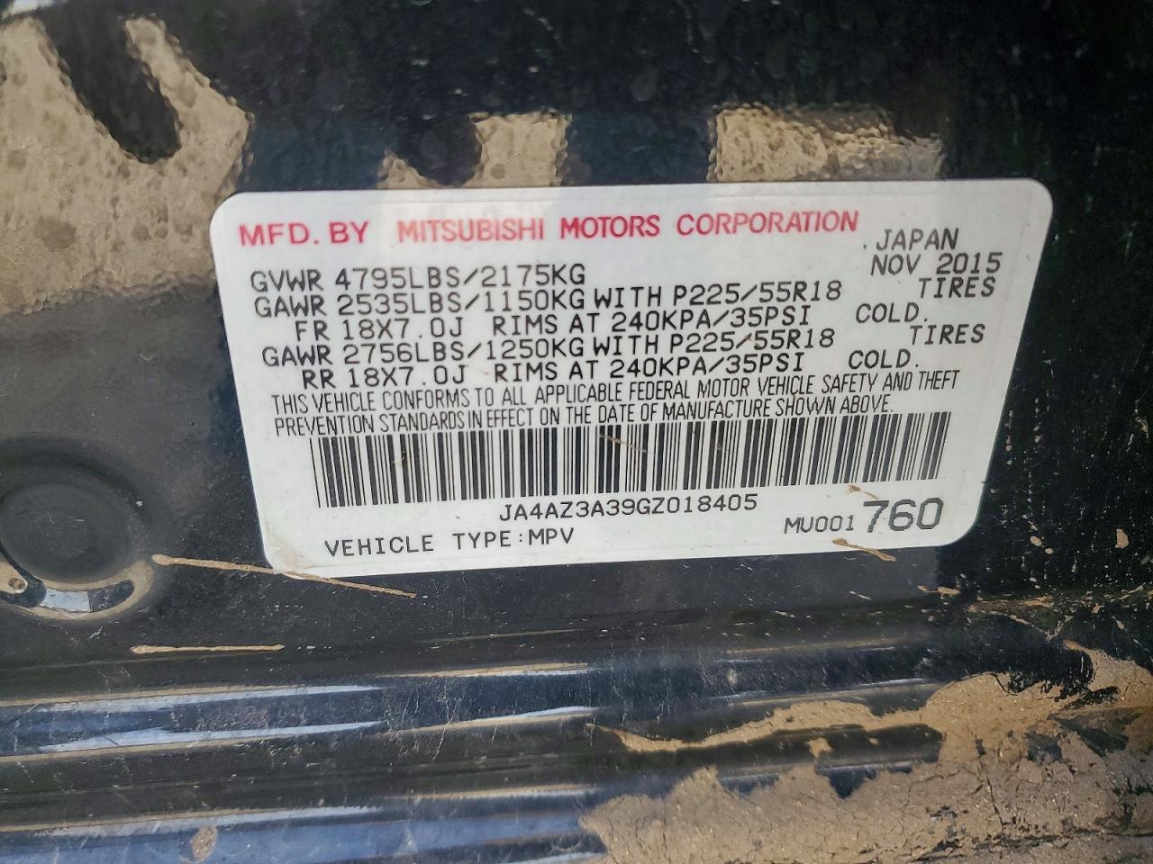 2016 Mitsubishi Outlander se