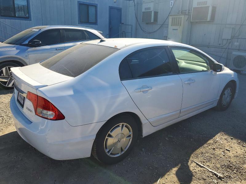 2009 Honda Civic Hybrid