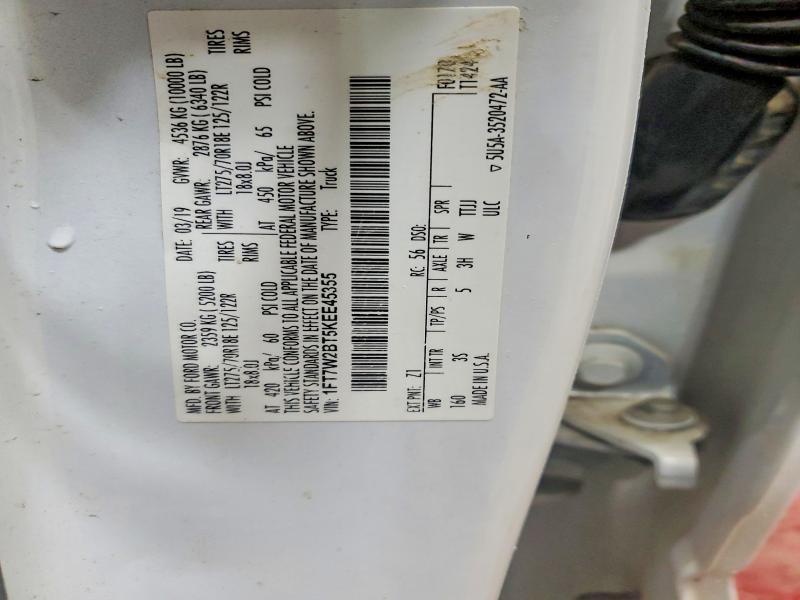 2019 Ford F250 Super Duty