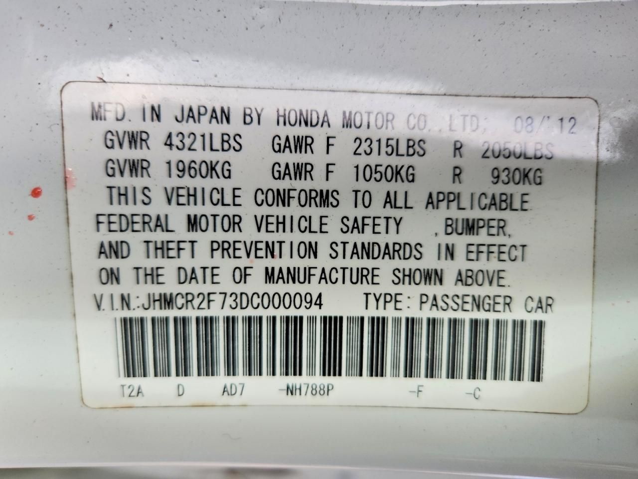 2013 Honda Accord ex