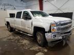2017 Chevrolet Silverado K2500 Heavy Duty LT