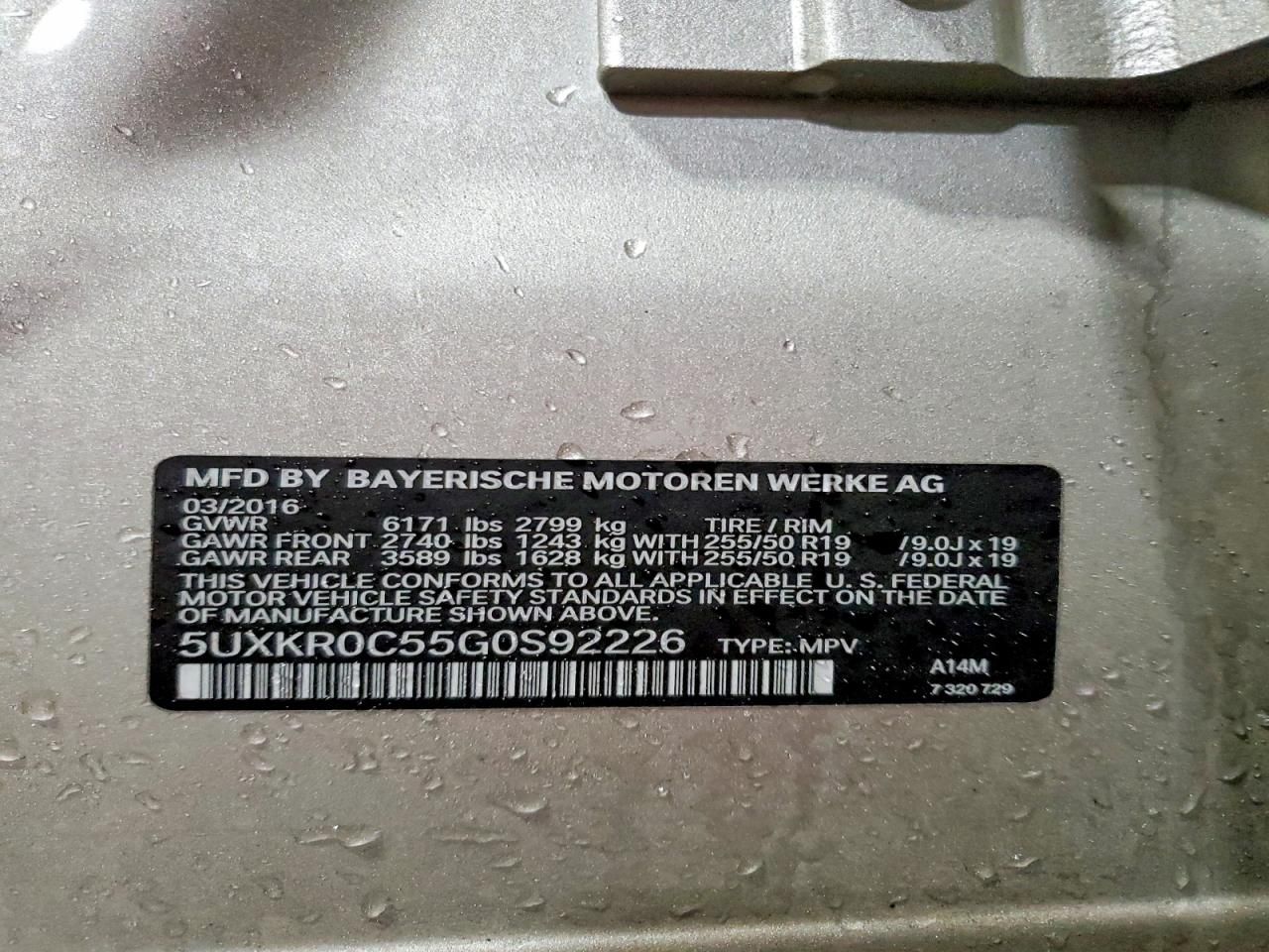 2016 BMW X5 Xdrive35i