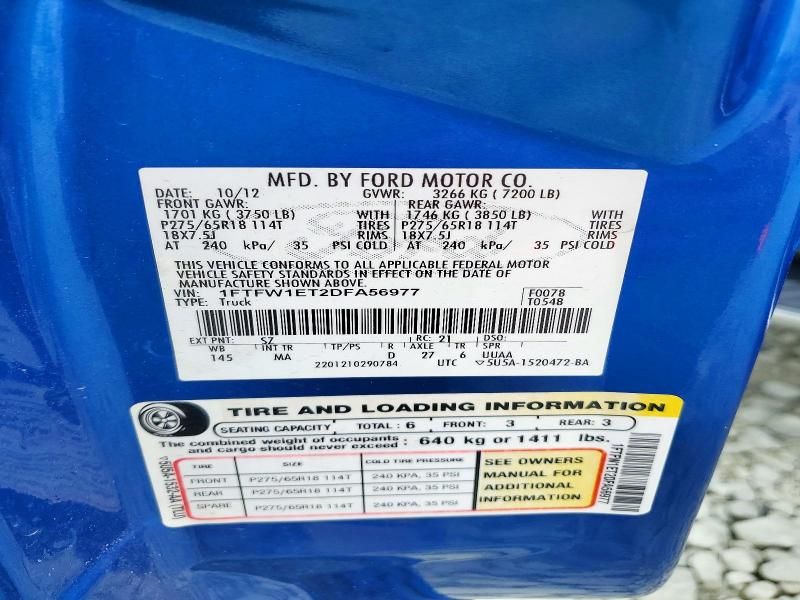 2013 Ford F150 Supercrew