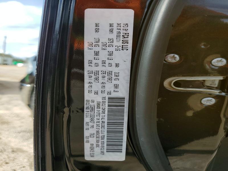 2016 Dodge Ram 1500 slt