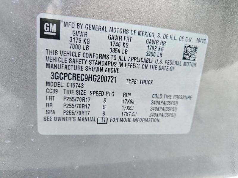 2017 Chevrolet Silverado C1500 lt