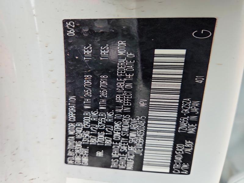 2025 Toyota 4runner SR5