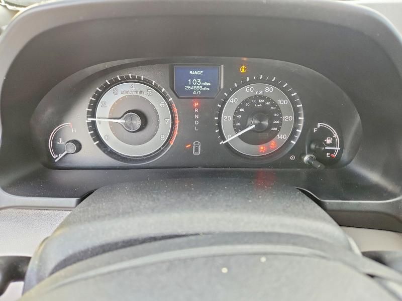 2016 Honda Odyssey Touring