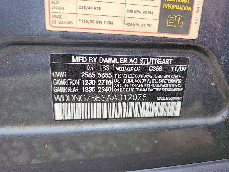 2010 Mercedes-Benz S 550