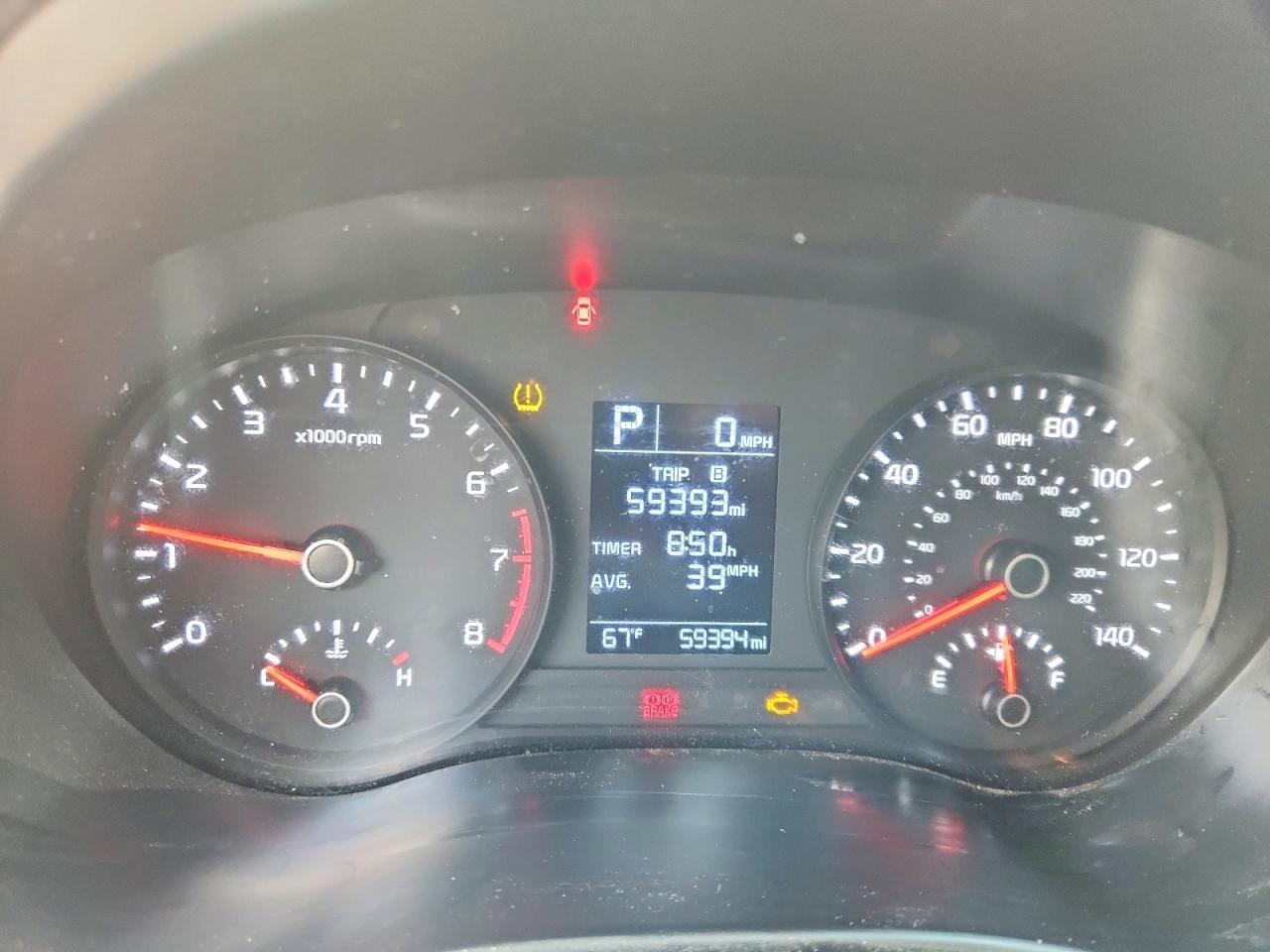 2023 KIA Rio s
