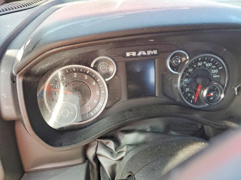 2023 Dodge Ram 1500 big Horn/lone Star