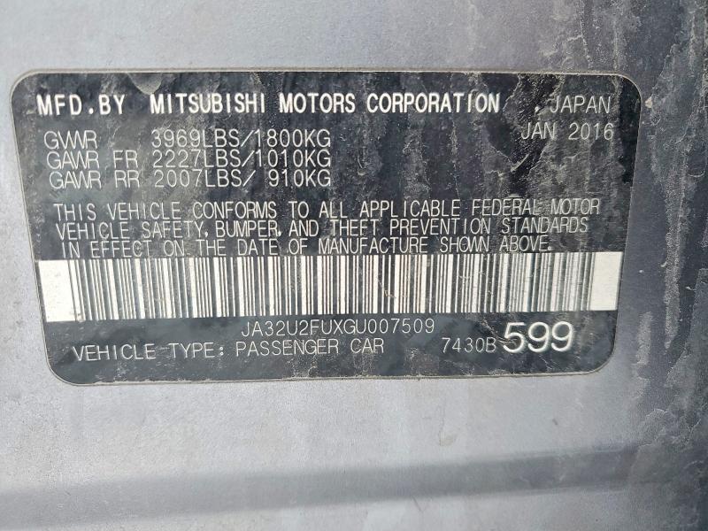 2016 Mitsubishi Lancer es