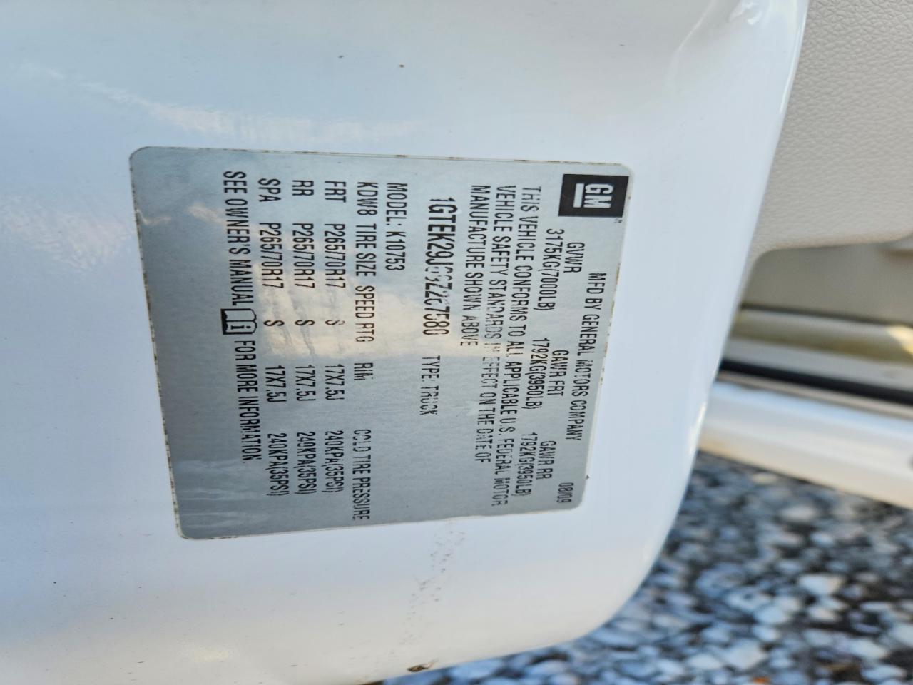 2009 GMC Sierra K1500 SLE