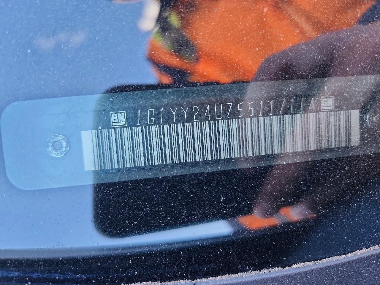 2005 Chevrolet Corvette