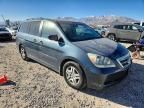 2006 Honda Odyssey ex