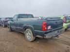 2006 Chevrolet Silverado C1500