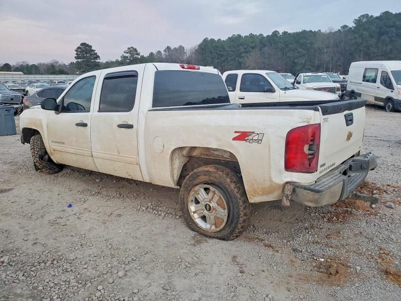 2012 Chevrolet Silverado K1500 lt