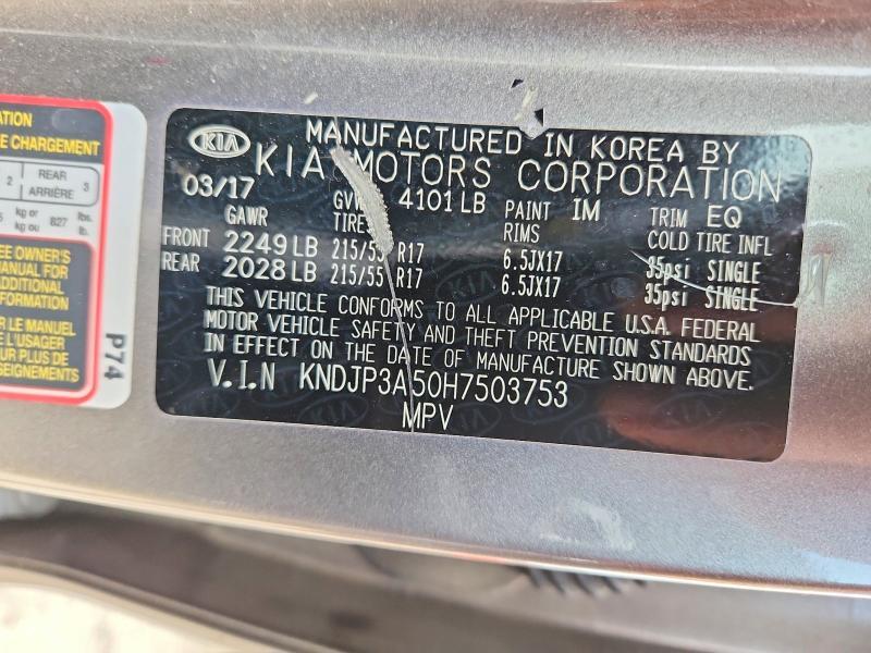 2017 KIA Soul +