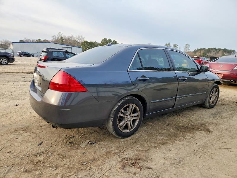 2007 Honda Accord ex