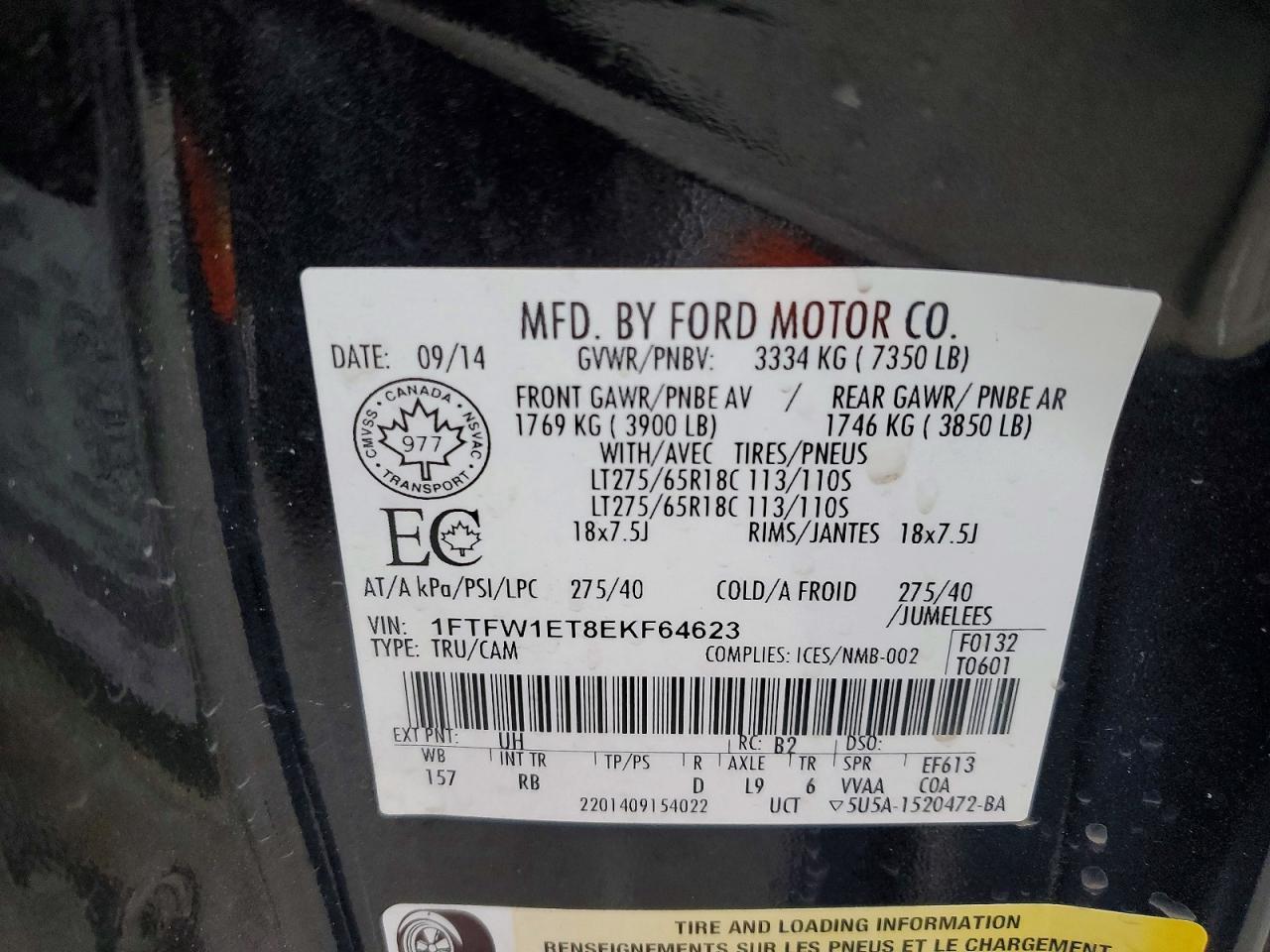 2014 Ford F150 Supercrew