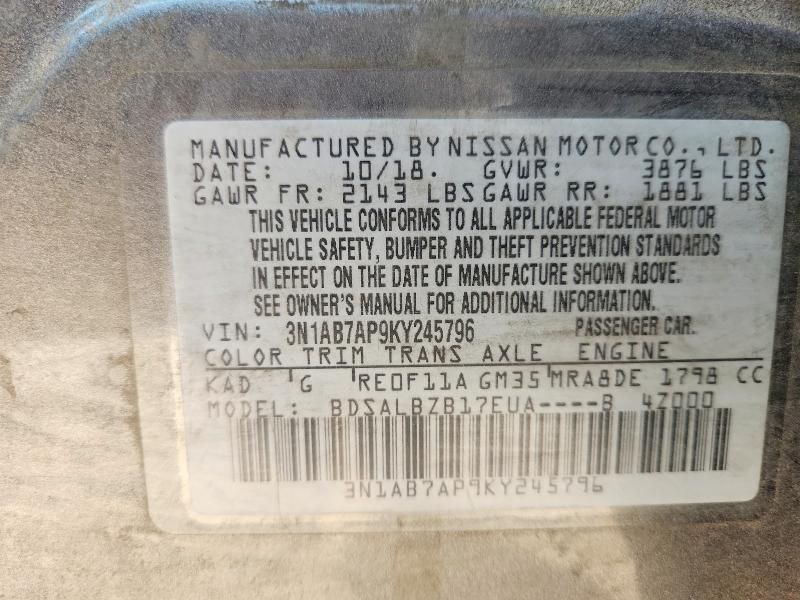 2019 Nissan Sentra s