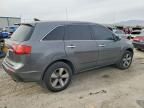 2012 Acura Mdx Technology
