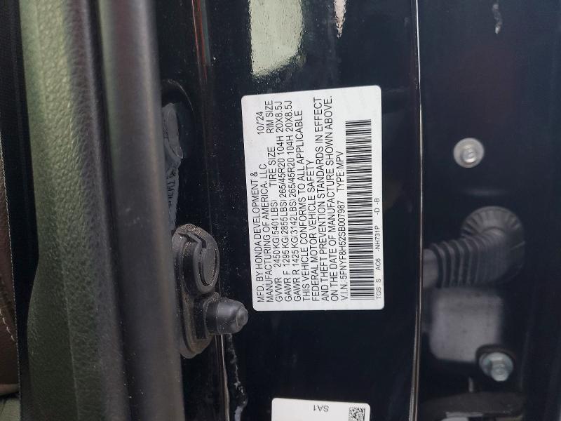 2025 Honda Passport exl