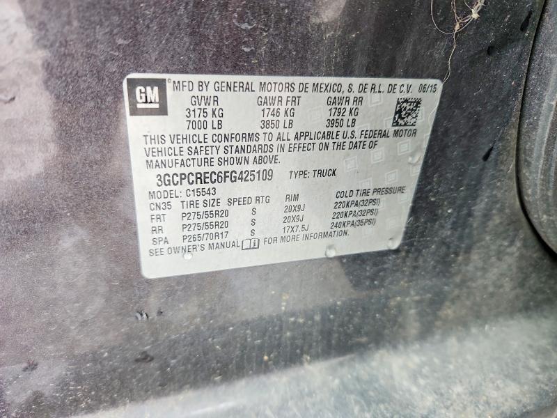 2015 Chevrolet Silverado C1500 lt