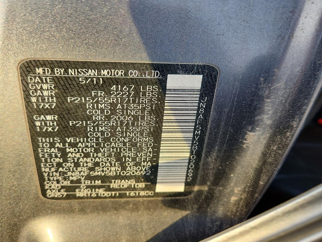 2011 Nissan Juke s