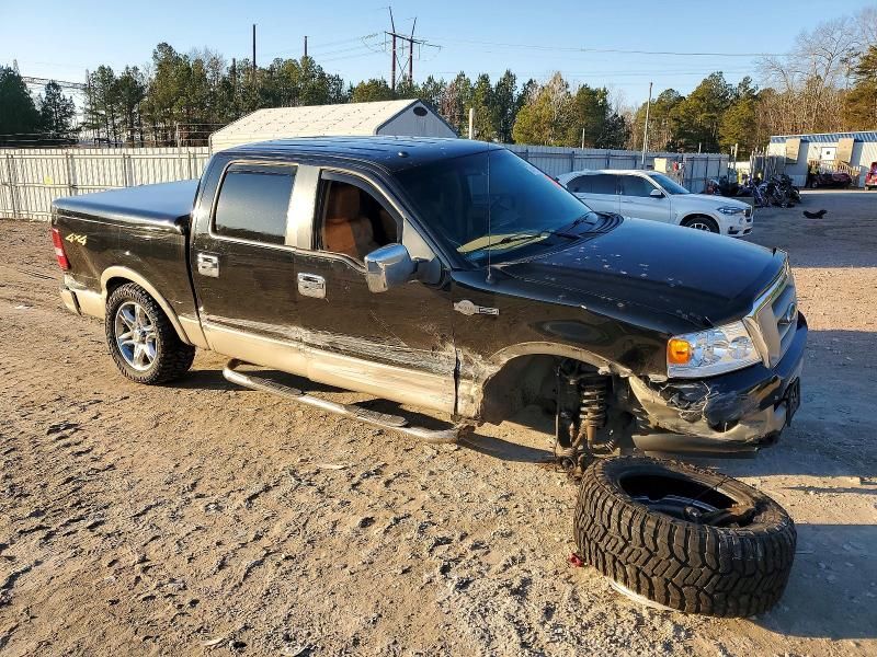 2008 Ford F150 Supercrew