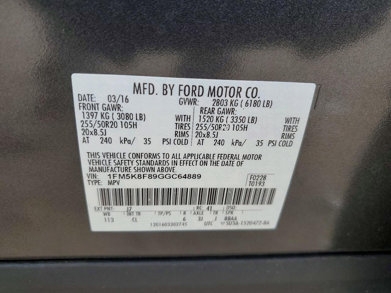 2016 Ford Explorer Limited