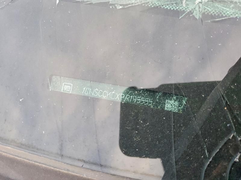 2023 Chevrolet Suburban C1500 lt